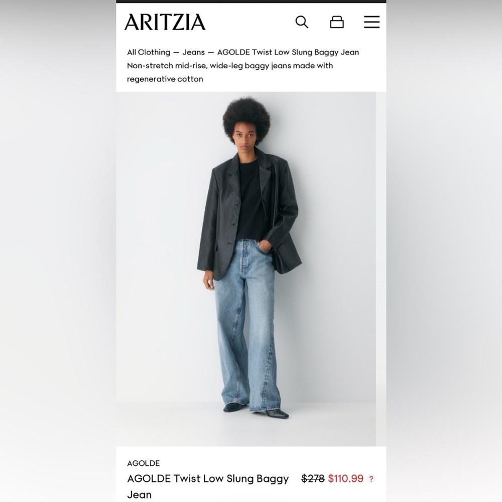 Agolde Light Blue Wide Leg Jeans